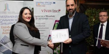 Το Οινοποιείο Αμυνταίου σάρωσε τα βραβεία στον διαγωνισμό Τerra Vino