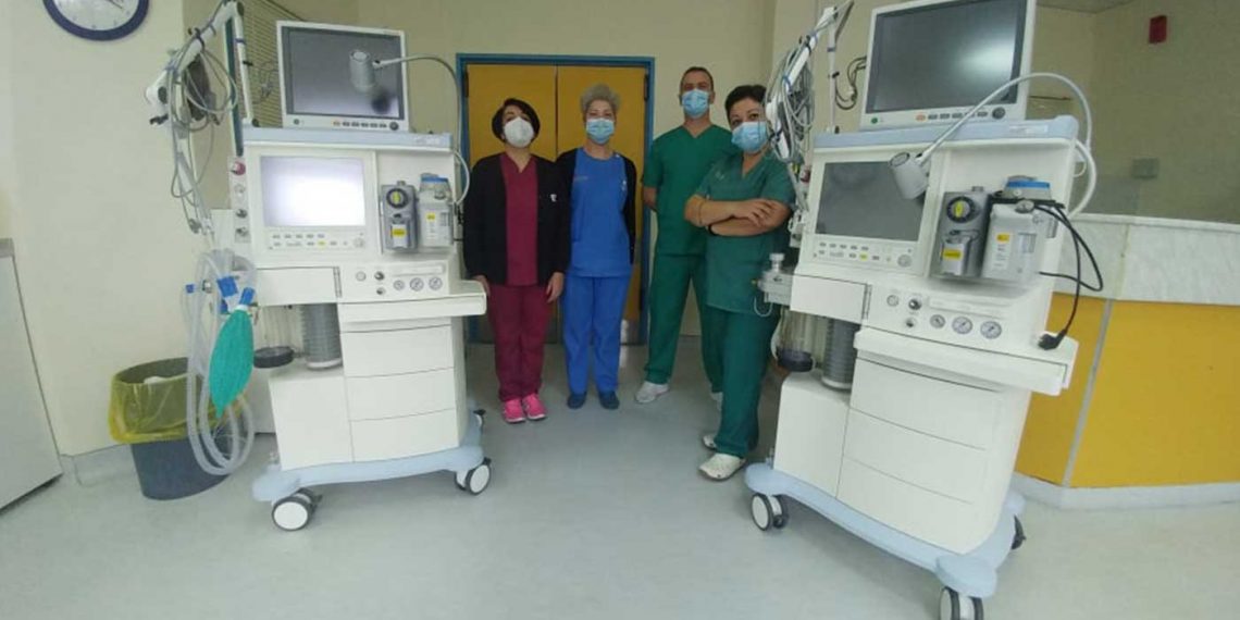 Αναισθησιολογικό συγκρότημα προμηθεύτηκε το Μαμάτσειο Νοσοκομείο Κοζάνης – Δελτίο Τύπου