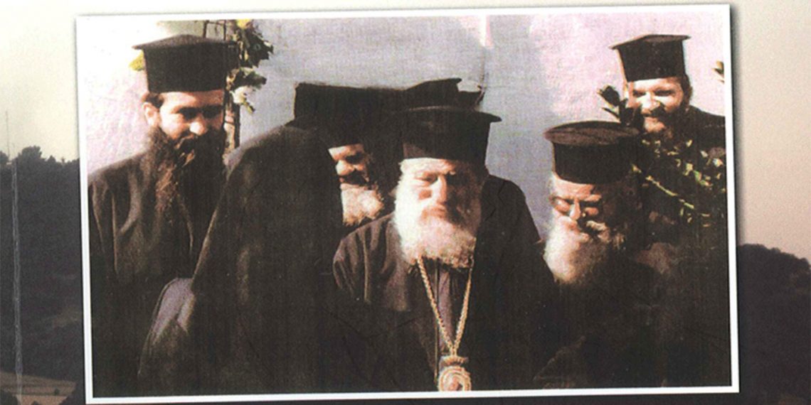 Νέο πόνημα του πρωτοσύγκελου Νικηφόρου Μανάδη – «Μάννα σ’ ευχαριστώ!»