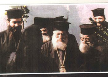 Νέο πόνημα του πρωτοσύγκελου Νικηφόρου Μανάδη – «Μάννα σ’ ευχαριστώ!»