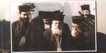 Νέο πόνημα του πρωτοσύγκελου Νικηφόρου Μανάδη – «Μάννα σ’ ευχαριστώ!»