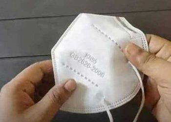 Μάσκα ΚΝ95: Πόσο κοστίζει, η διάρκεια προστασίας μετά τις ανακοινώσεις με νέα μέτρα