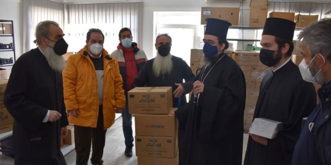 Από την “ΑΠΟΣΤΟΛΗ” της Ιεράς Αρχιεπισκοπής Αθηνών παραδόθηκαν δέματα αγάπης στην Καστοριά