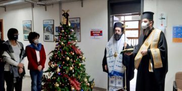 Ο Σεβεσμιώτατος Μητροπολίτης Καστορίας στην Αντιπεριφερειάρχη Καστοριάς