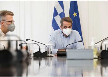 Σύσκεψη Μητσοτάκη για τις ανατιμήσεις στην ενέργεια -Ερχεται νέο πακέτο ελαφρύνσεων