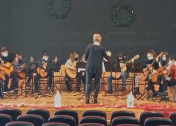 Ένα υπέροχο βίντεο με υποσύνολο κιθάρων από το Μουσικό Σχολείο Πτολεμαΐδας