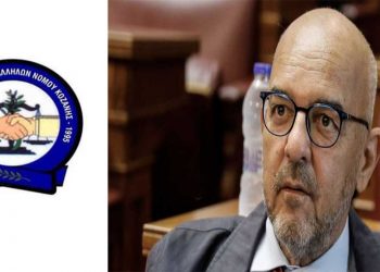 Η Ένωση Αστυνομικών Υπαλλήλων Ν. Κοζάνης ζητάει από τον βουλευτή της ΝΔ Χ. Παπαδημητρίου να ανακαλέσει τη λέξη «μπάτσος» που χρησιμοποίησε: “Υβριστική, υποτιμητική και ρατσιστική”