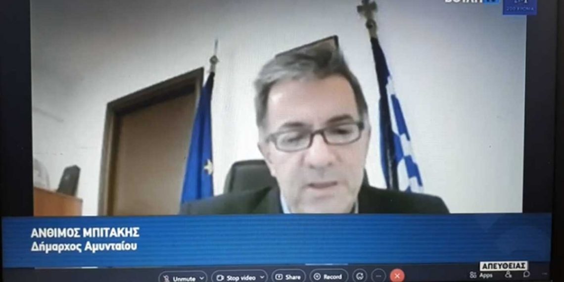 Μπιτάκης στη Βουλή στο Ν/Σ για την απολιγνιτοποίηση”: “Ο Δήμος Αμυνταίου βιώνει έκρηξη ανεργίας, κλείσιμο επιχειρήσεων και αυξημένο τιμολόγιο παροχής θερμότητας”-VIDEO