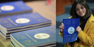 Δείτε όλη τη παρουσίαση του βιβλίου της Νιφάδας «παραμύθια του λεπτού» (βίντεο)