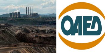 Έρχεται πρόγραμμα Εργασιακής Μετεγκατάστασης με κίνητρα, από τον ΟΑΕΔ, στο πλαίσιο του ΣΔΑΜ – Τι θα περιλαμβάνει