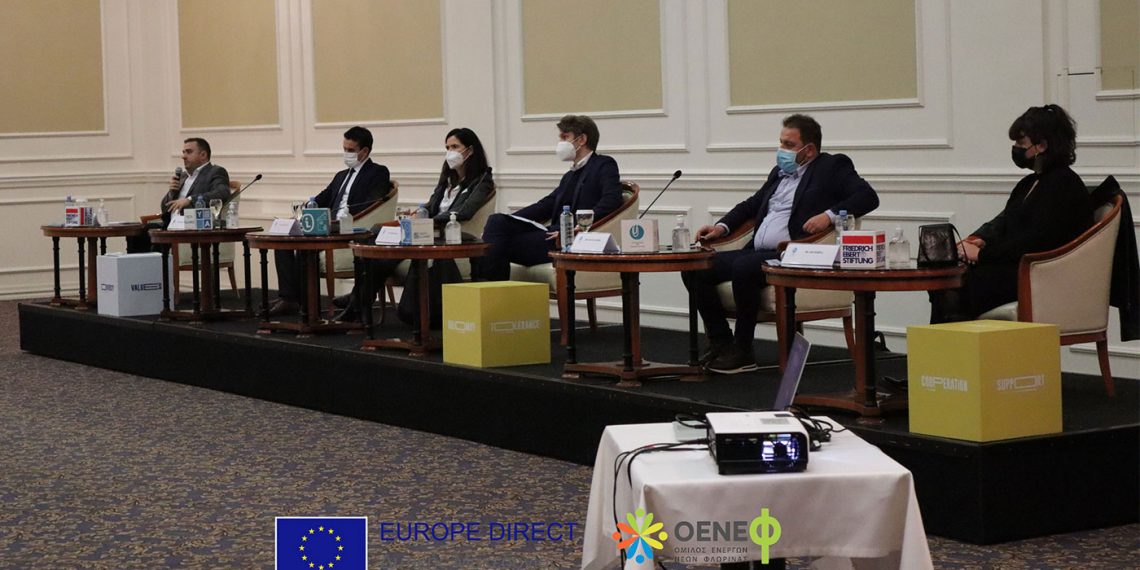 Δικτύωση και Διασυνοριακή Συνεργασία για τη Νεολαία