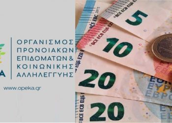 ΟΠΕΚΑ: Πότε πληρώνονται χιλιάδες δικαιούχοι το επίδομα παιδιού Α21