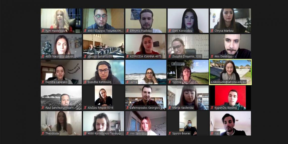 Κοινή δράση του Πανεπιστημίου Δυτικής Μακεδονίας και του Πανεπιστημίου La Trobe της Μελβούρνης