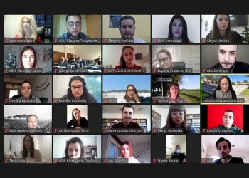 Κοινή δράση του Πανεπιστημίου Δυτικής Μακεδονίας και του Πανεπιστημίου La Trobe της Μελβούρνης