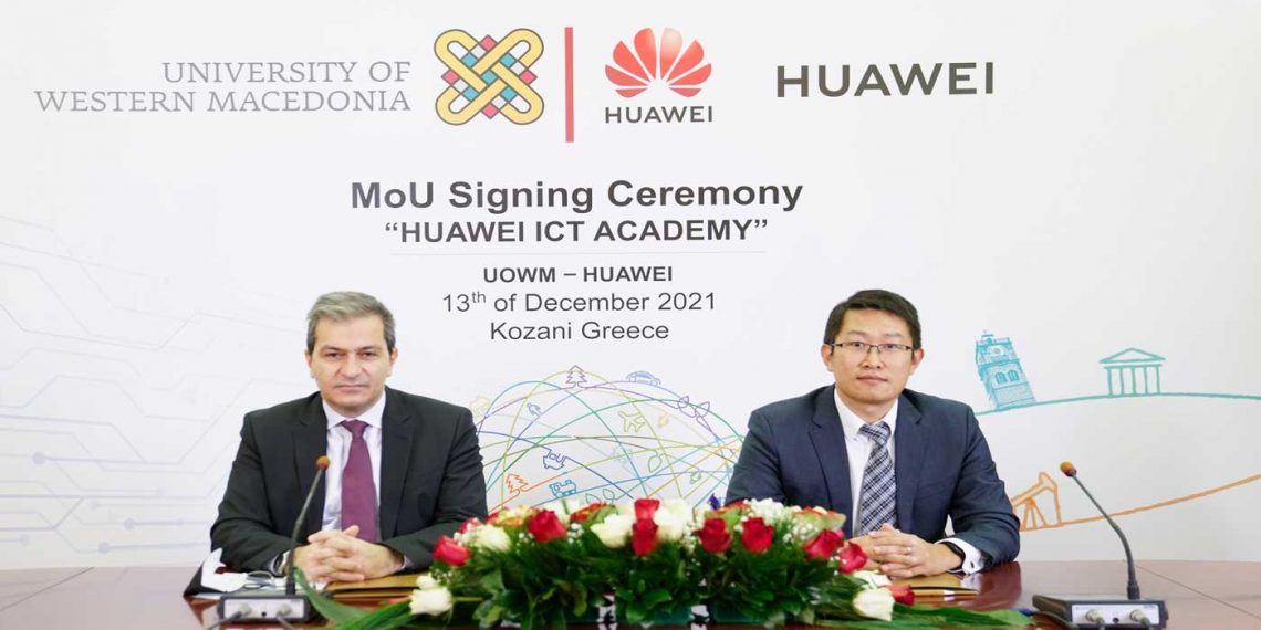 Συνεργασία του Πανεπιστημίου Δυτικής Μακεδονίας  με την πολυεθνική εταιρεία HUAWEI