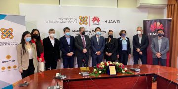 Συνεργασία του Πανεπιστημίου Δυτικής Μακεδονίας με τη HUAWEI- Τι θα κάνει ο Κινεζικός κολοσσός στην περιοχή