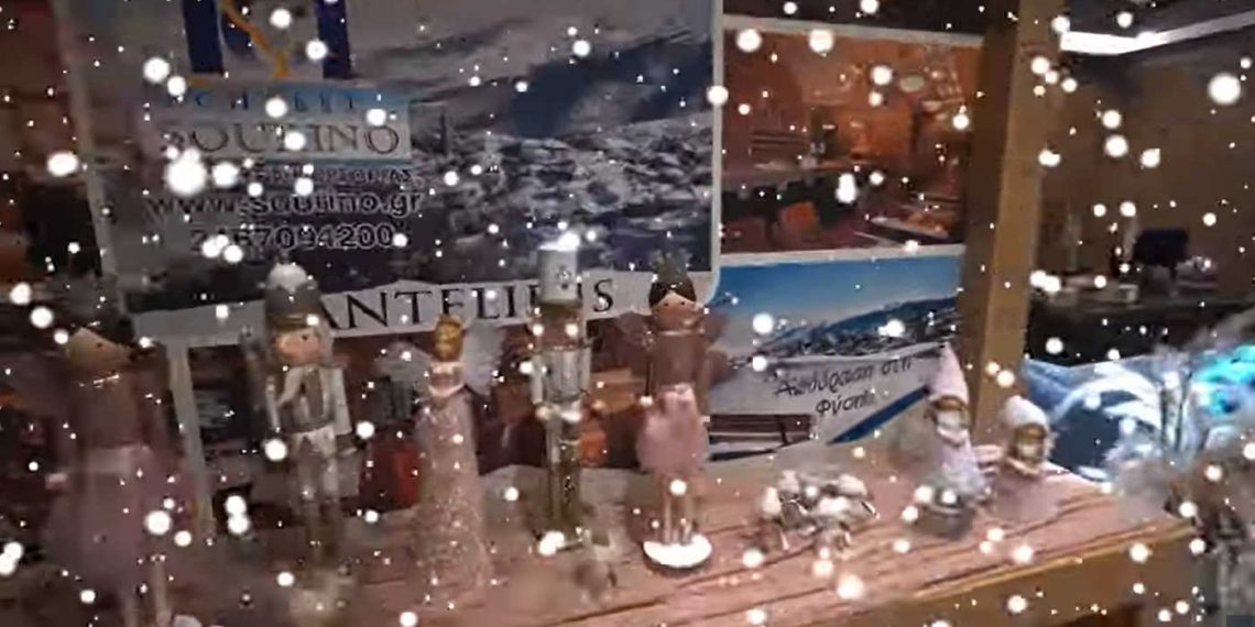 Το ξενοδοχειακό συγκρότημα Παντελίδης φόρεσε τα Χριστουγεννιάτικα του- Δείτε το όμορφο VIDEO!