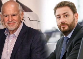 Ανδρουλάκης και Παπανδρέου θα διεκδικήσουν την αρχηγία του ΚΙΝΑΛ στο β’ γύρο