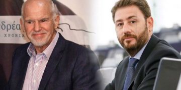 Ανδρουλάκης και Παπανδρέου θα διεκδικήσουν την αρχηγία του ΚΙΝΑΛ στο β’ γύρο