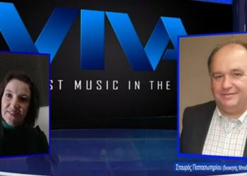 Στ. Παπασωτηρίου στο VIVA GR: “Πάνω από 30 νοσηλείες covid στο Μποδοσάκειο- Πάνω από 200 οι εμβολιασμοί τη μέρα”- Τι απάντησε για τις δηλώσεις Γκάγκα για το νέο νοσοκομείο