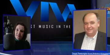 Στ. Παπασωτηρίου στο VIVA GR: “Πάνω από 30 νοσηλείες covid στο Μποδοσάκειο- Πάνω από 200 οι εμβολιασμοί τη μέρα”- Τι απάντησε για τις δηλώσεις Γκάγκα για το νέο νοσοκομείο