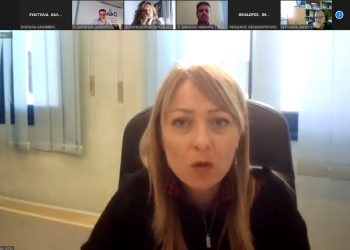 Η 1η Διαδικτυακή Συνάντηση της Επιστημονικής Ομάδας για την Πράσινη Μετάβαση της Περιφέρειας Δυτικής Μακεδονίας  πραγματοποιήθηκε την Τρίτη 21 Δεκεμβρίου 