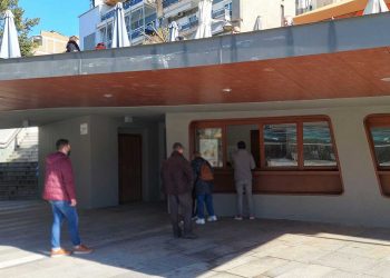 Δήμος Κοζάνης:  208 αρνητικά και  5 θετικά rapid tests σήμερα Πέμπτη 2/12 στην κεντρική πλατεία