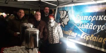 Κάλεσμα από τον Εμπορικό σύλλογο Πτολεμαΐδας για την αποψινη Λευκή νύχτα