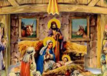 Χριστέ μου, αναμέν’νε ‘σεν-   του Παναγιώτη Μωυσιάδη