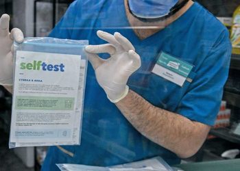 Self test: Άνοιξε η πλατφόρμα για τα δύο δωρεάν τεστ ανά πολίτη για τις γιορτές