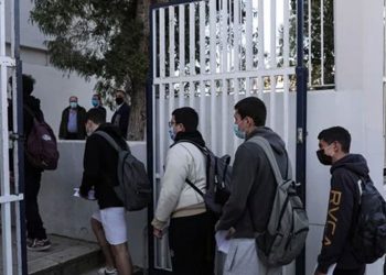 Τι θα γίνει με τα σχολεία – Την επόμενη εβδομάδα οι αποφάσεις
