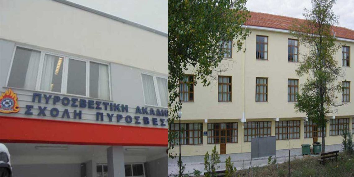 Έφτασε στο Τσοτύλι η νέα «φουρνιά» της Σχολής Πυροσβεστών