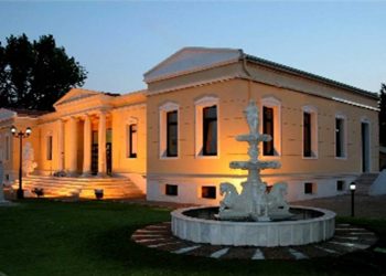 Σύλλογος Μικρασιατών Πτολεμαΐδας: Κοπή Βασιλόπιτας και βράβευση μαθητών που πέτυχαν σε ΑΕI