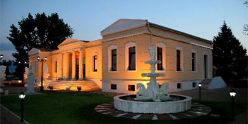 Σύλλογος Μικρασιατών Πτολεμαΐδας: Κοπή Βασιλόπιτας και βράβευση μαθητών που πέτυχαν σε ΑΕI