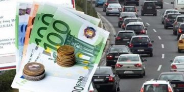 Δίπλασια τέλη κυκλοφορίας για τους «ξεχασιάρηδες» ιδιοκτήτες οχημάτων