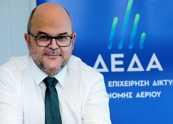 ΔΕΔΑ: Ιστορική ημέρα για τα ενεργειακά δρώμενα της χώρας: Ξεκινά, για πρώτη φορά στην Ελλάδα, η παραγωγή, διανομή και χρήση του «πράσινου» βιομεθανίου