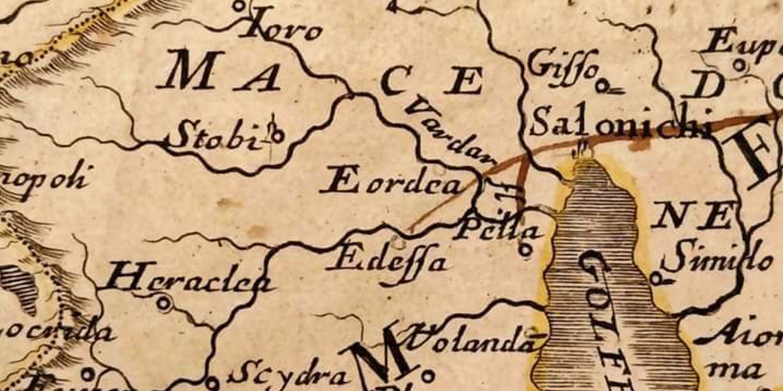Η περιοχή της Εορδαίας (Eordea) με την ονομασία της σε χάρτη του 1655- Γράφει ο Γιάννης Τσιομπάνος