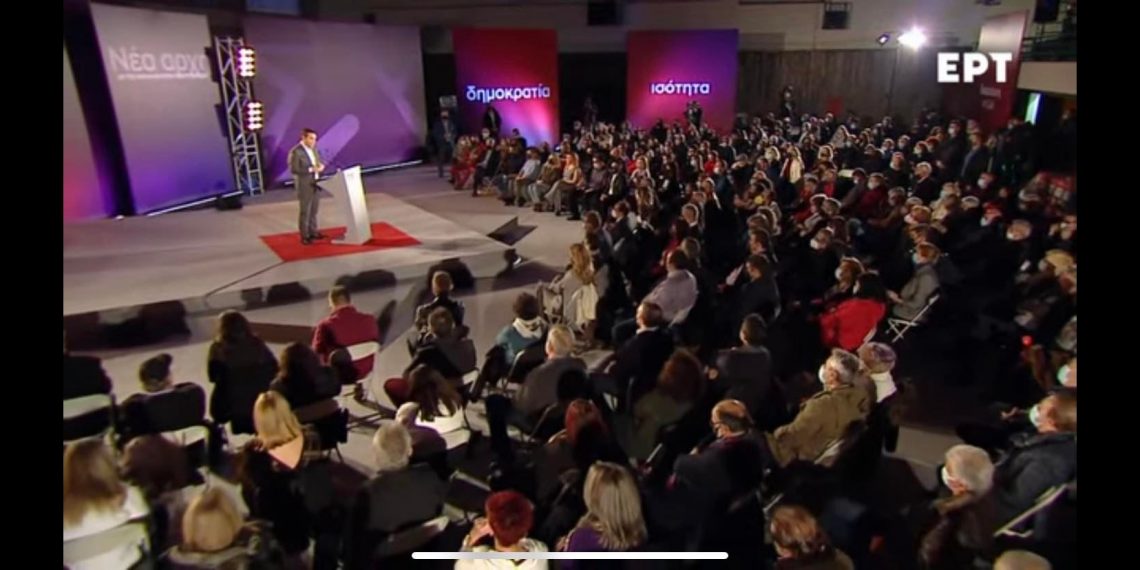 Πρόγραμμα Δυτικής Μακεδονίας από τον Τσίπρα- Οι 7 άξονες για τη Μετάβαση- Ρήτρα μηδενικού ελλείματος και εισόδημα έκτακτης ανάγκης- «Ξαφνικός θάνατος των λιγνιτικών περιοχών»