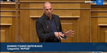Γ. Βαρουφάκης: Έχουμε χρέος απέναντι στις κακοποιημένες κοινωνίες της Πτολεμαΐδας & Μεγαλόπολης-VIDEO