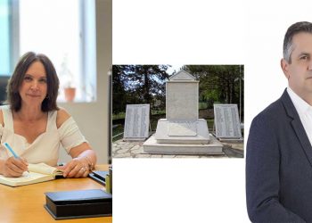 Επιστολή Βέττα σε Κασαπίδη για να συμβάλει η Περιφέρεια στην προσπάθεια των κατοίκων των Πύργων για Μνημείο και εκθεσιακό χώρο μνήμης ολοκαυτώματος