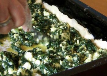 Βλάχικη πίτα Δυτικής Μακεδονίας