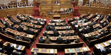 Εγκρίθηκε το νομοσχέδιο για την απολιγνιτοποίηση και τη Δίκαιη Μετάβαση- Όλο το κείμενο