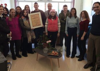 3ο Λύκειο Κοζάνης: Βραβείο καλύτερου μαθητικού περιοδικού (φωτογραφίες)