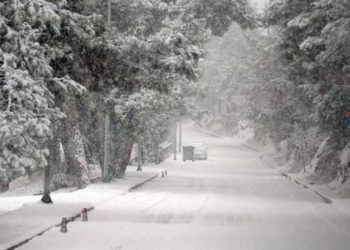 Μερομήνια: Tι προβλέπουν για τον καιρό τους πρώτους μήνες του 2022