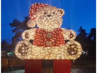 Πτολεμαΐδα: Το μήνυμα της ΝΙΦΑΔΑΣ λίγο πριν την έναρξη των εκδηλώσεων: “Να φοράτε μάσκα και να κρατάτε αποστάσεις”