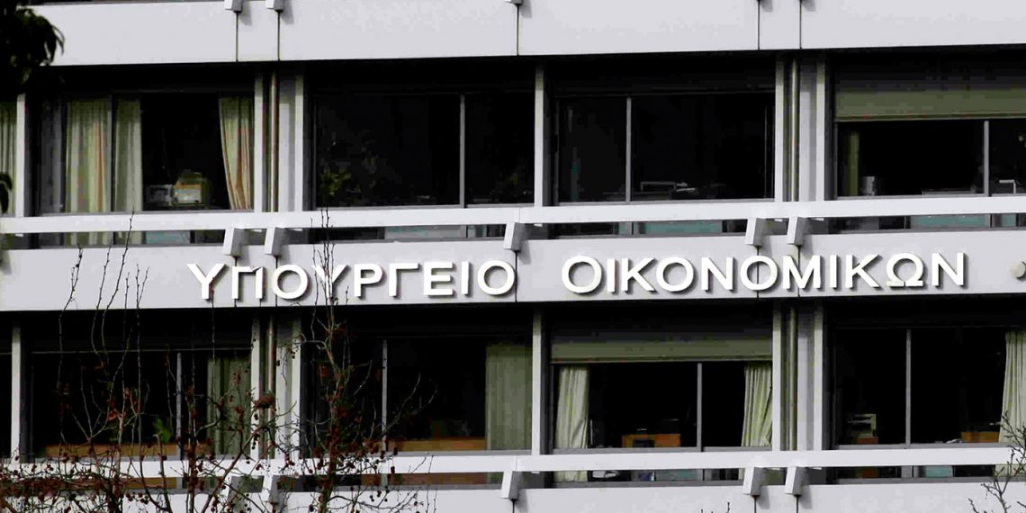 ΕΞΩΔΙΚΑΣΤΙΚΟΣ: Ρύθμιση οφειλών για οικογένεια από την Καστοριά – Μεγάλο “κούρεμα” χρέους