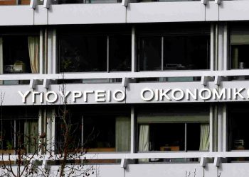 ΕΞΩΔΙΚΑΣΤΙΚΟΣ: Ρύθμιση οφειλών για οικογένεια από την Καστοριά – Μεγάλο “κούρεμα” χρέους