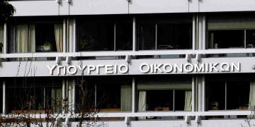 ΕΞΩΔΙΚΑΣΤΙΚΟΣ: Ρύθμιση οφειλών για οικογένεια από την Καστοριά – Μεγάλο “κούρεμα” χρέους