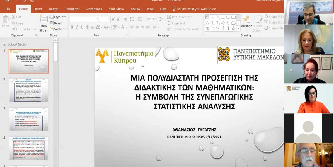 Παν. Δυτ. Μακεδονίας- Αναγόρευση Αθανάσιου Γαγάτση σε επίτιμο Διδάκτορα του Τμ. Στατιστικής και Ασφαλιστικής Επιστήμης, της Σχολής Οικον. Επιστημών του ΠΔΜ
