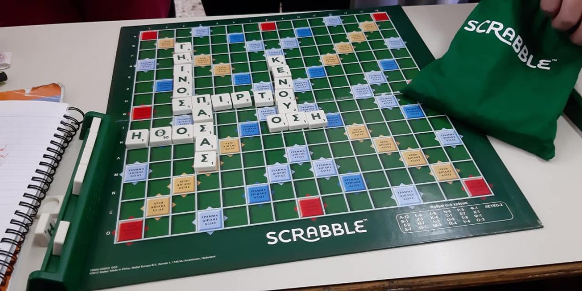 Μαθήματα σκραμπλ  στην ποντιακή διάλεκτο, στην Πτολεμαϊδα